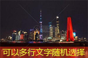 马祖闽东语音乐剧《相约十五瞑》表演现场