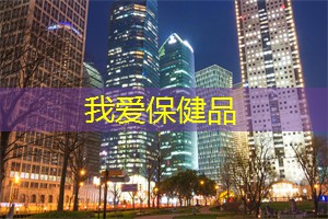 Teamlab无界美术馆星空约会：在光影银河中私奔